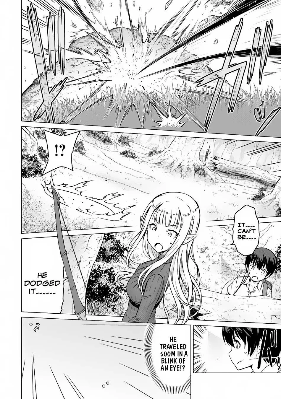 Saikyou no Shokugyou wa Yuusha demo Kenja demo Naku Kanteishi (Kari) Rashii desu yo? Chapter 2 — Page 33