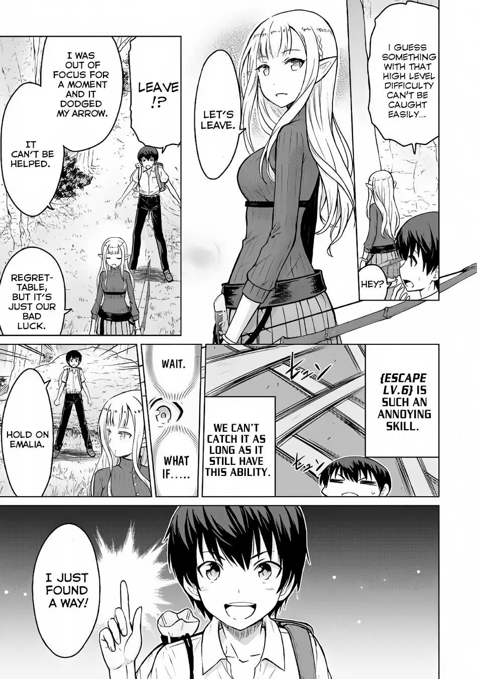 Saikyou no Shokugyou wa Yuusha demo Kenja demo Naku Kanteishi (Kari) Rashii desu yo? Chapter 2 — Page 34