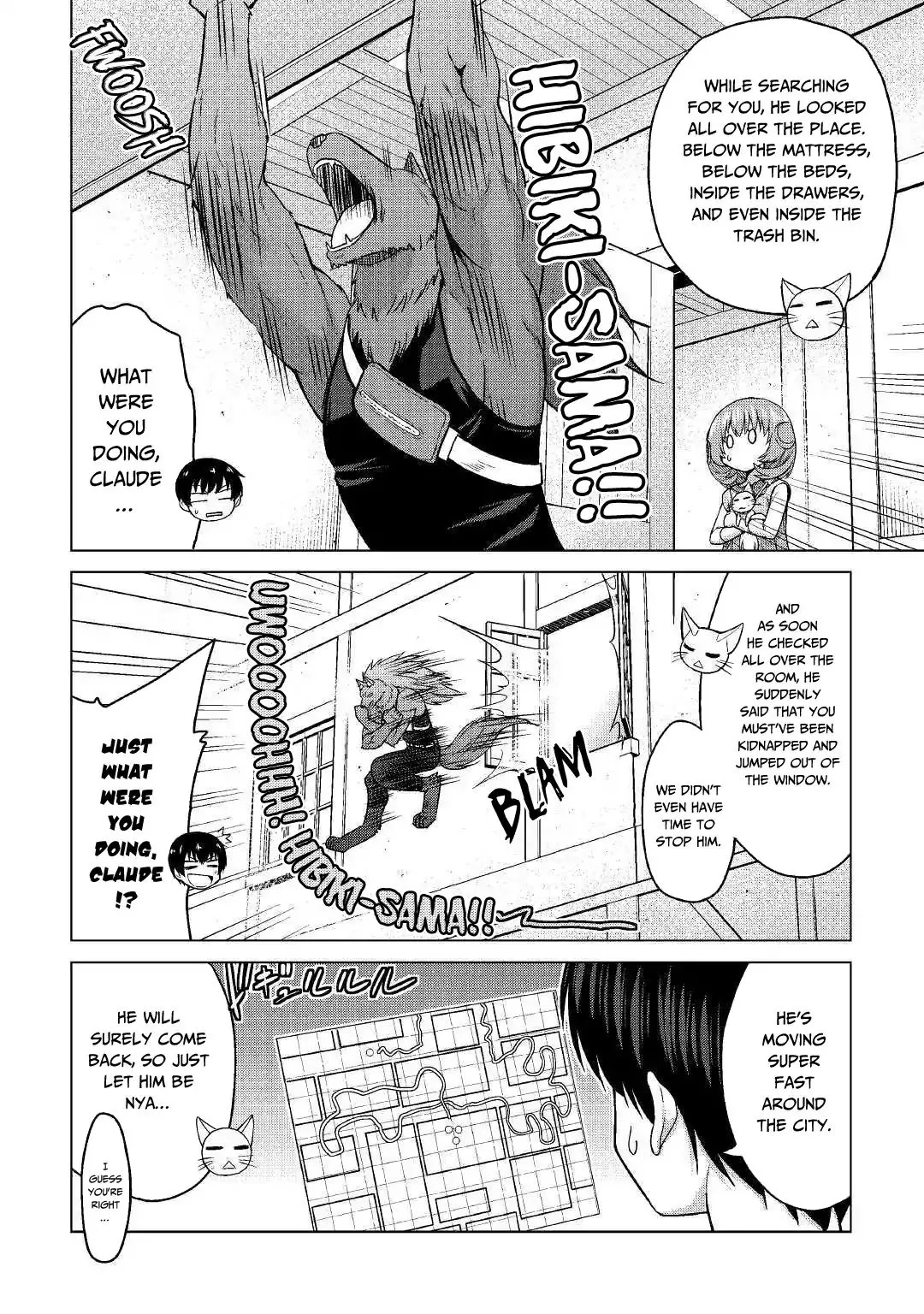 Saikyou no Shokugyou wa Yuusha demo Kenja demo Naku Kanteishi (Kari) Rashii desu yo? Chapter 20 — Page 3