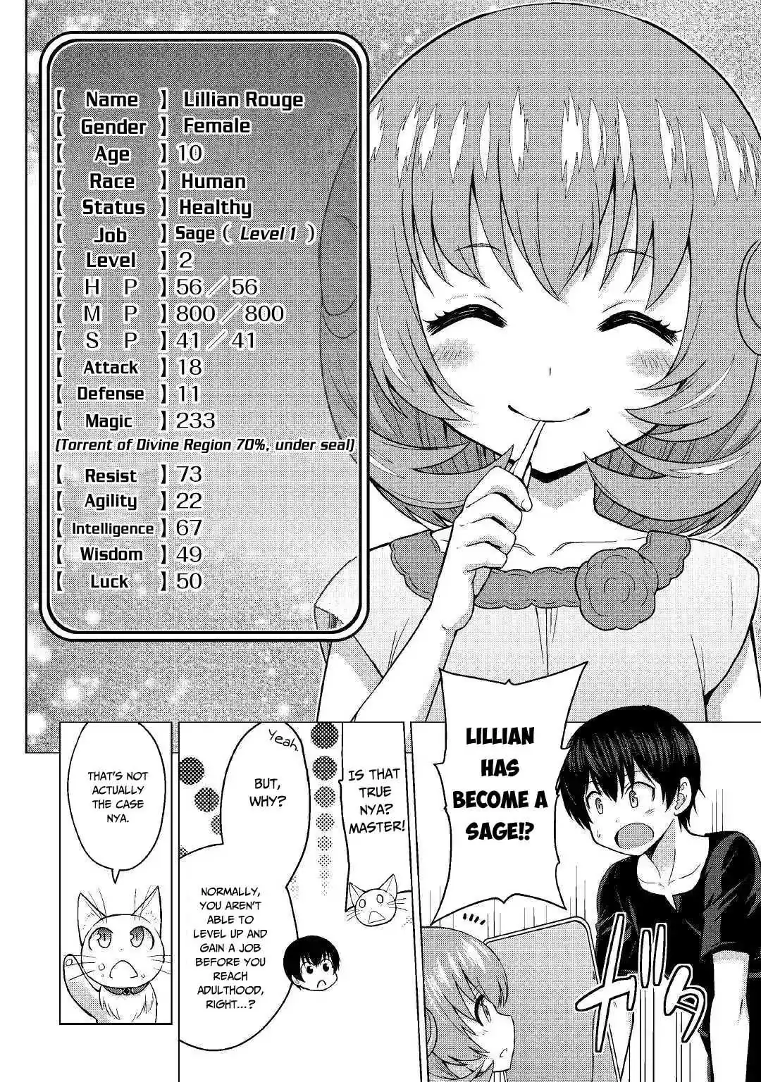 Saikyou no Shokugyou wa Yuusha demo Kenja demo Naku Kanteishi (Kari) Rashii desu yo? Chapter 20 — Page 7