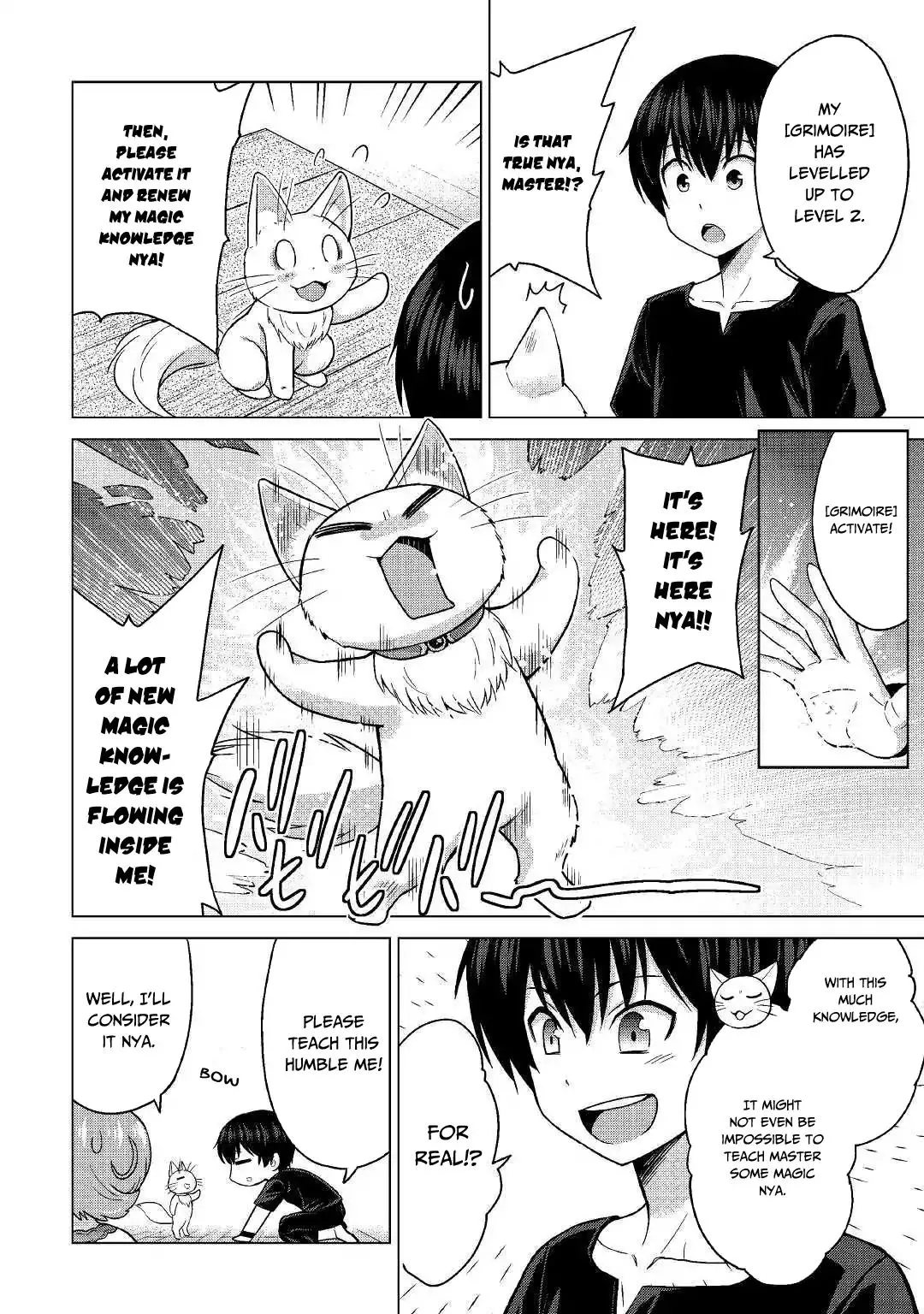 Saikyou no Shokugyou wa Yuusha demo Kenja demo Naku Kanteishi (Kari) Rashii desu yo? Chapter 20 — Page 9