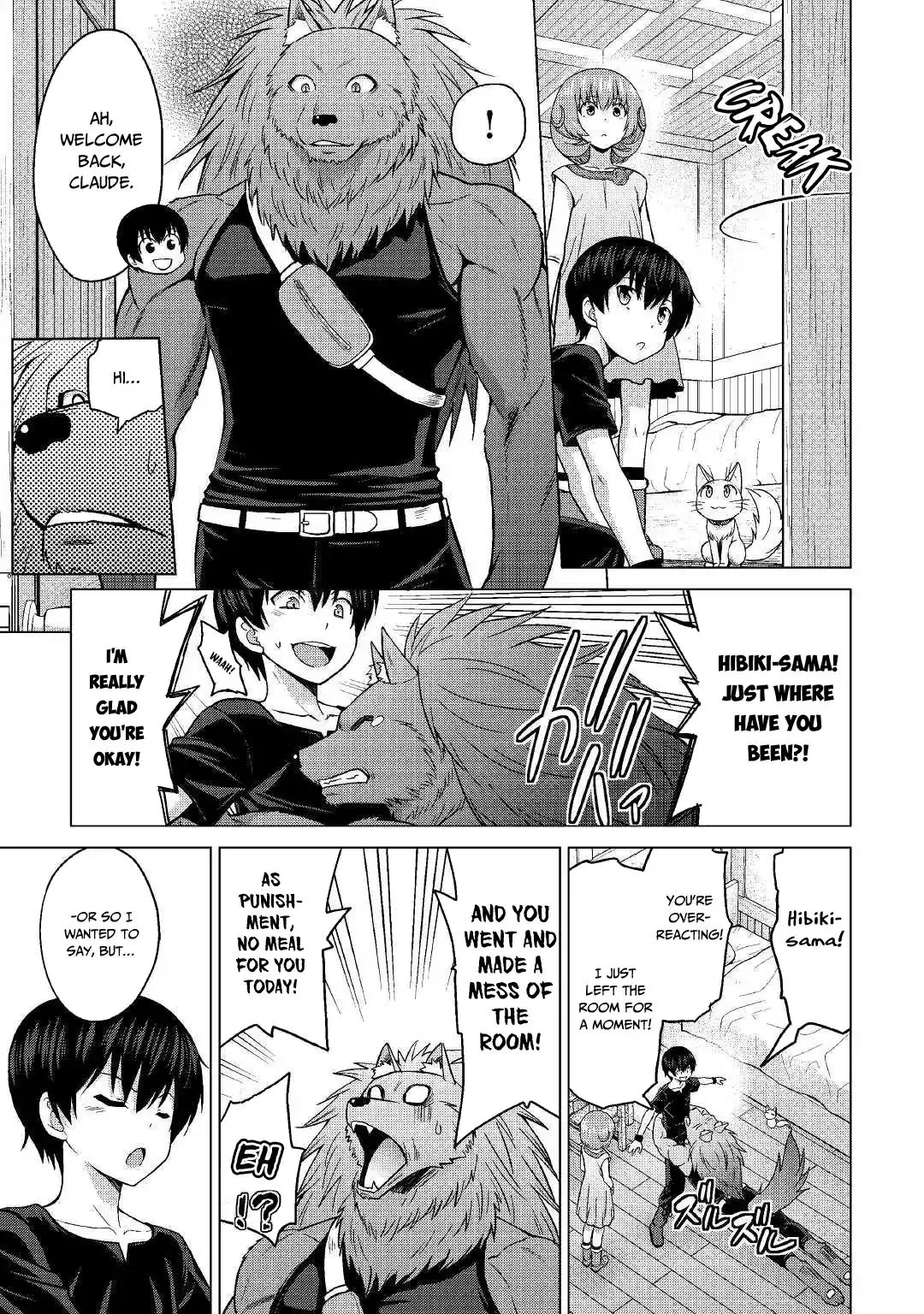 Saikyou no Shokugyou wa Yuusha demo Kenja demo Naku Kanteishi (Kari) Rashii desu yo? Chapter 20 — Page 10