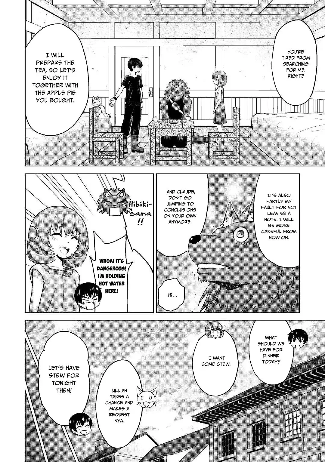 Saikyou no Shokugyou wa Yuusha demo Kenja demo Naku Kanteishi (Kari) Rashii desu yo? Chapter 20 — Page 11