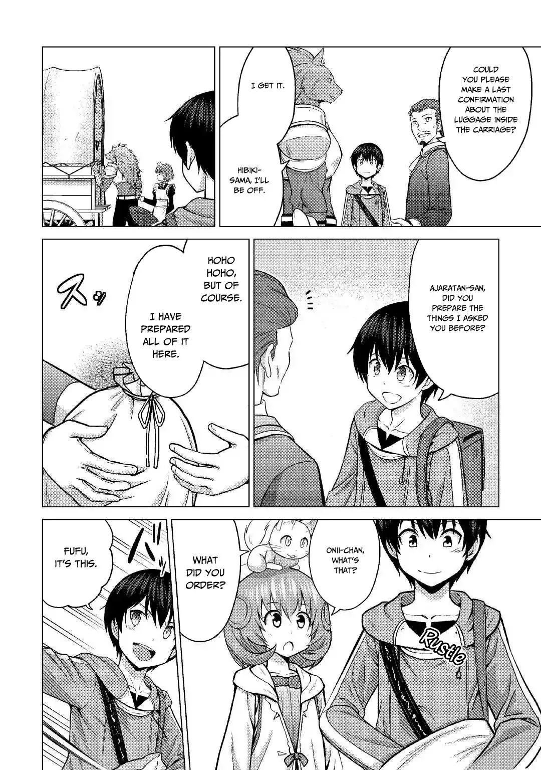 Saikyou no Shokugyou wa Yuusha demo Kenja demo Naku Kanteishi (Kari) Rashii desu yo? Chapter 20 — Page 15