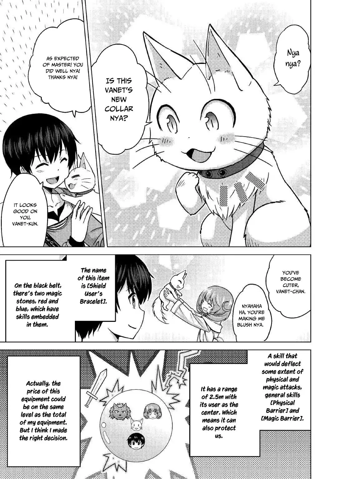Saikyou no Shokugyou wa Yuusha demo Kenja demo Naku Kanteishi (Kari) Rashii desu yo? Chapter 20 — Page 16