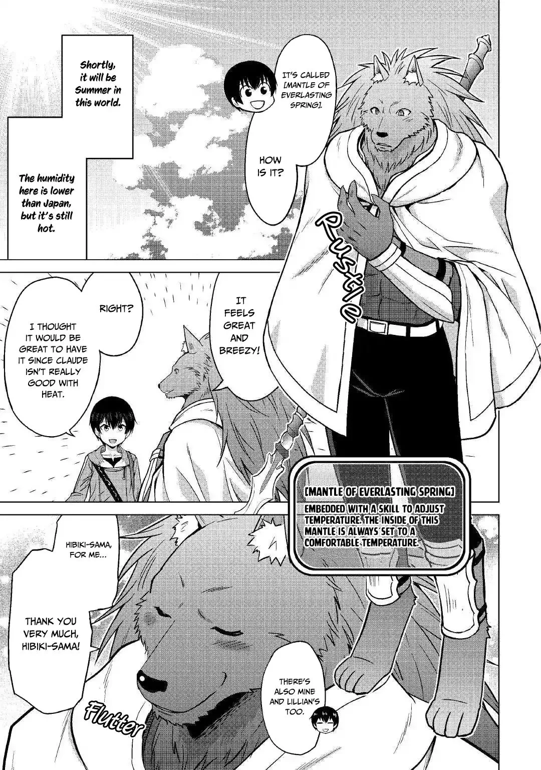 Saikyou no Shokugyou wa Yuusha demo Kenja demo Naku Kanteishi (Kari) Rashii desu yo? Chapter 20 — Page 18
