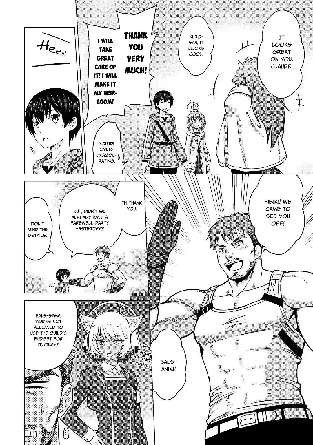 Saikyou no Shokugyou wa Yuusha demo Kenja demo Naku Kanteishi (Kari) Rashii desu yo? Chapter 20 — Page 19