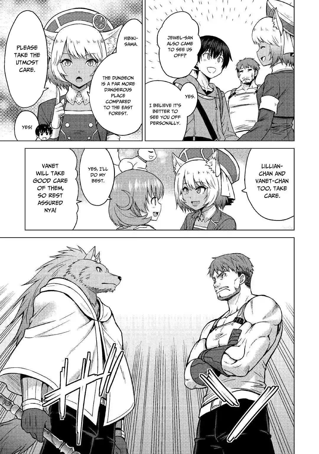 Saikyou no Shokugyou wa Yuusha demo Kenja demo Naku Kanteishi (Kari) Rashii desu yo? Chapter 20 — Page 20