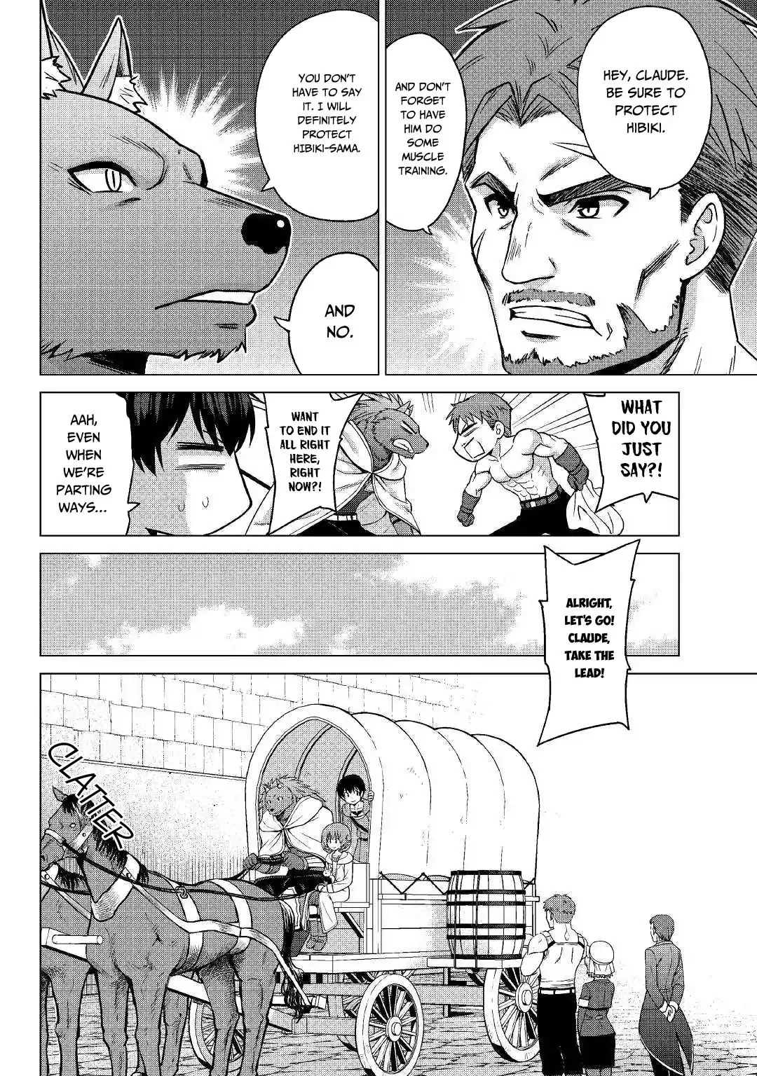 Saikyou no Shokugyou wa Yuusha demo Kenja demo Naku Kanteishi (Kari) Rashii desu yo? Chapter 20 — Page 21