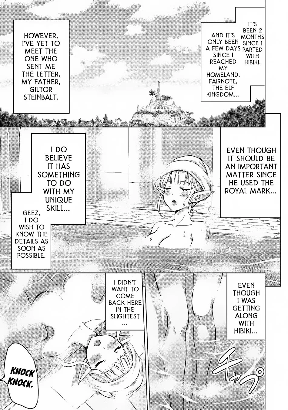 Saikyou no Shokugyou wa Yuusha demo Kenja demo Naku Kanteishi (Kari) Rashii desu yo? Chapter 21 — Page 4