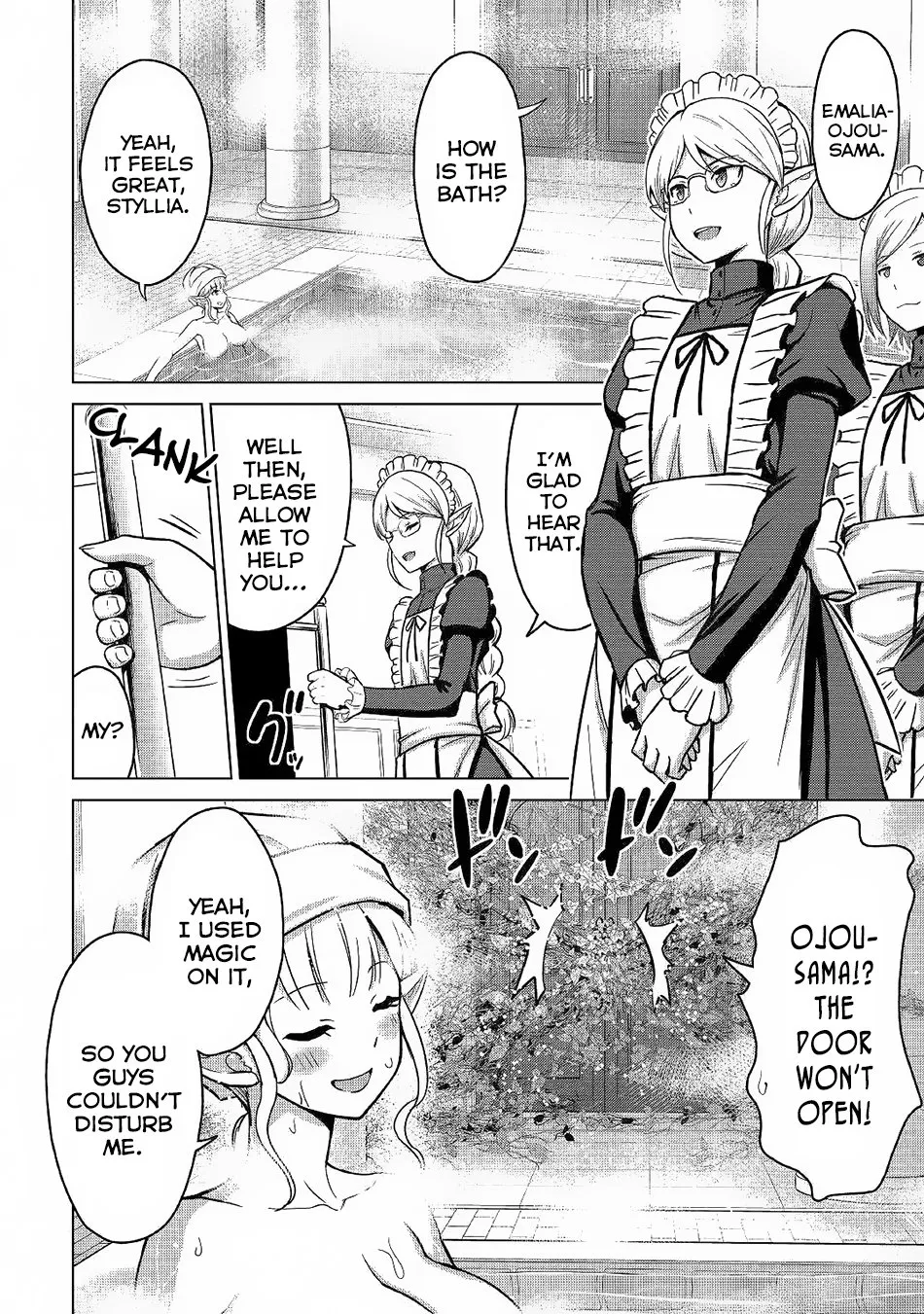 Saikyou no Shokugyou wa Yuusha demo Kenja demo Naku Kanteishi (Kari) Rashii desu yo? Chapter 21 — Page 5