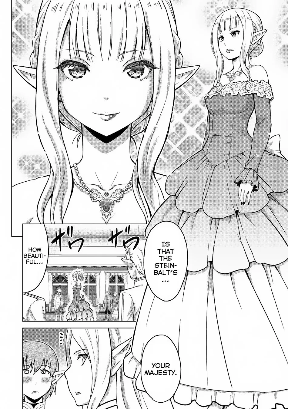 Saikyou no Shokugyou wa Yuusha demo Kenja demo Naku Kanteishi (Kari) Rashii desu yo? Chapter 21 — Page 13