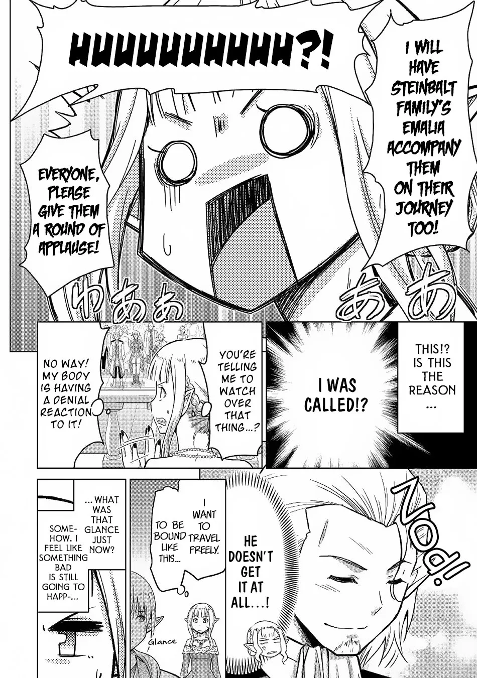 Saikyou no Shokugyou wa Yuusha demo Kenja demo Naku Kanteishi (Kari) Rashii desu yo? Chapter 21 — Page 27