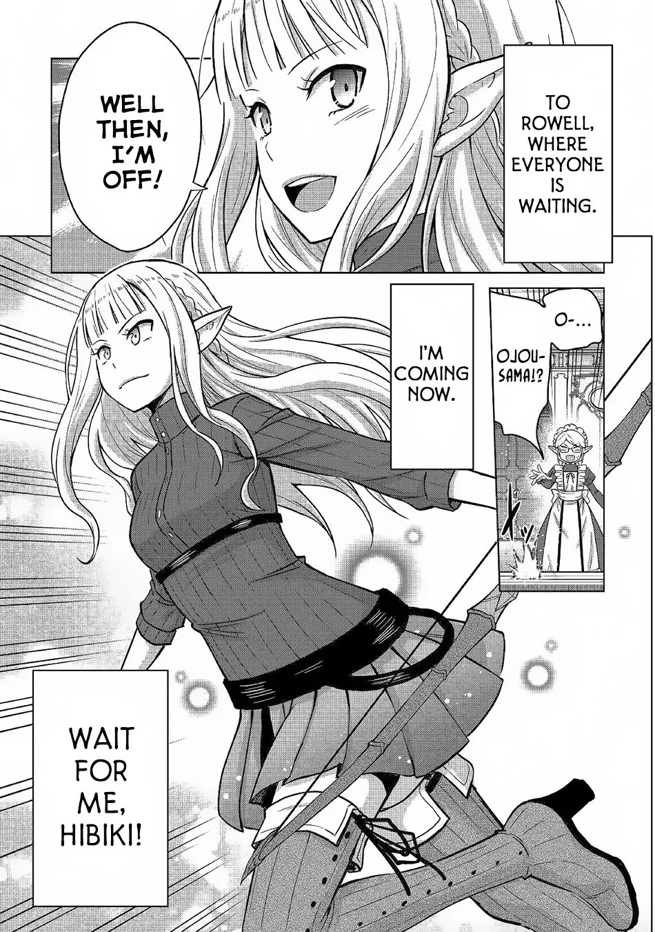 Saikyou no Shokugyou wa Yuusha demo Kenja demo Naku Kanteishi (Kari) Rashii desu yo? Chapter 21 — Page 31