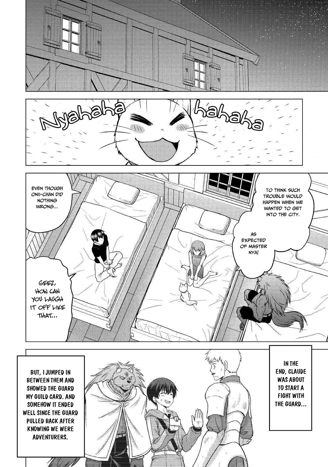 Saikyou no Shokugyou wa Yuusha demo Kenja demo Naku Kanteishi (Kari) Rashii desu yo? Chapter 22 — Page 3