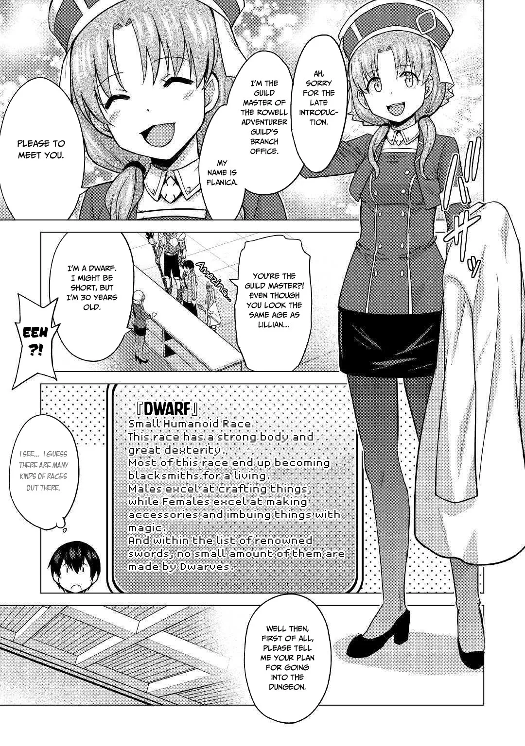 Saikyou no Shokugyou wa Yuusha demo Kenja demo Naku Kanteishi (Kari) Rashii desu yo? Chapter 22 — Page 12