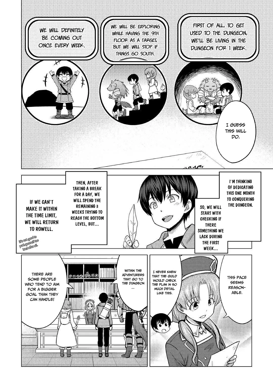 Saikyou no Shokugyou wa Yuusha demo Kenja demo Naku Kanteishi (Kari) Rashii desu yo? Chapter 22 — Page 13