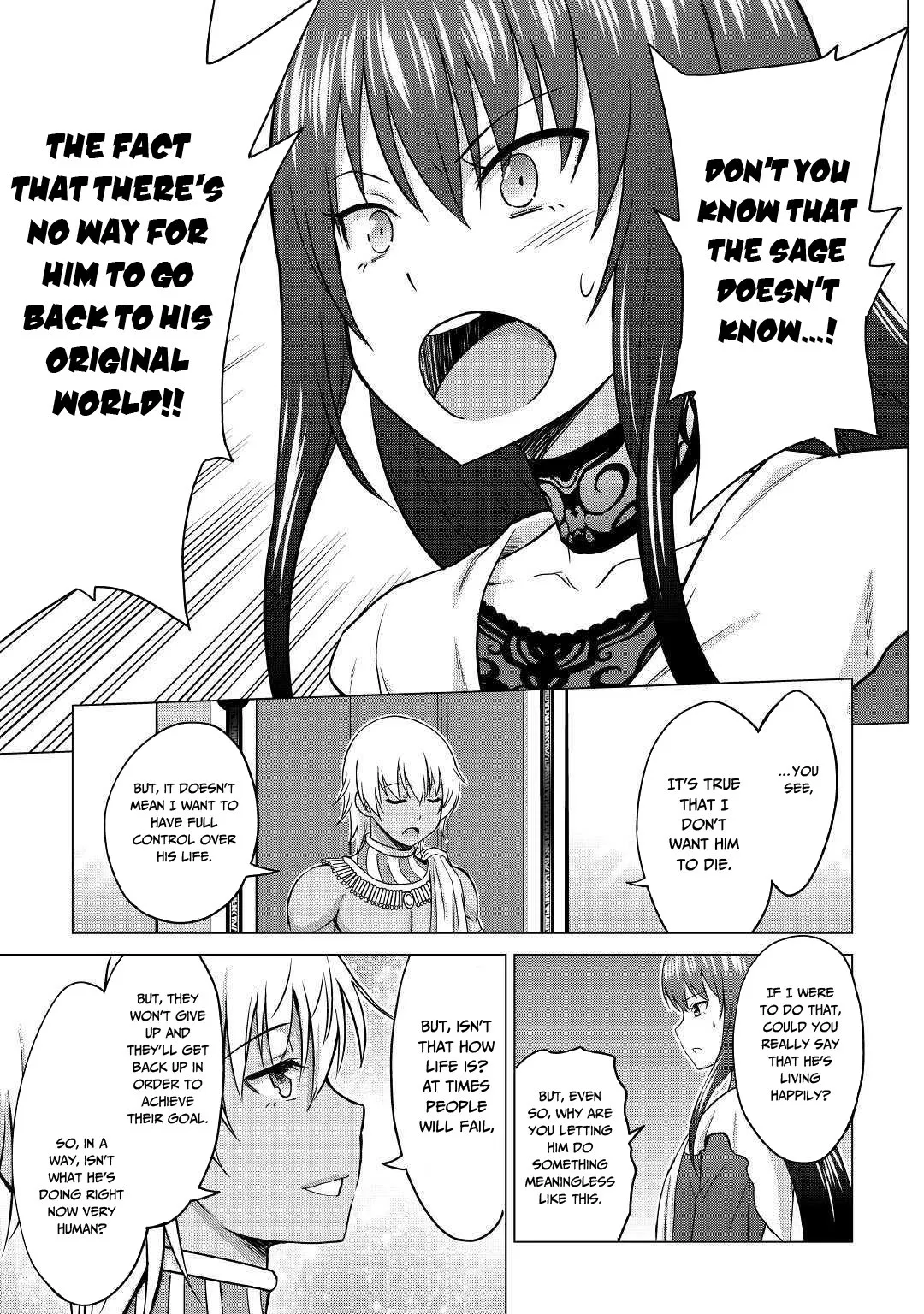 Saikyou no Shokugyou wa Yuusha demo Kenja demo Naku Kanteishi (Kari) Rashii desu yo? Chapter 22 — Page 19