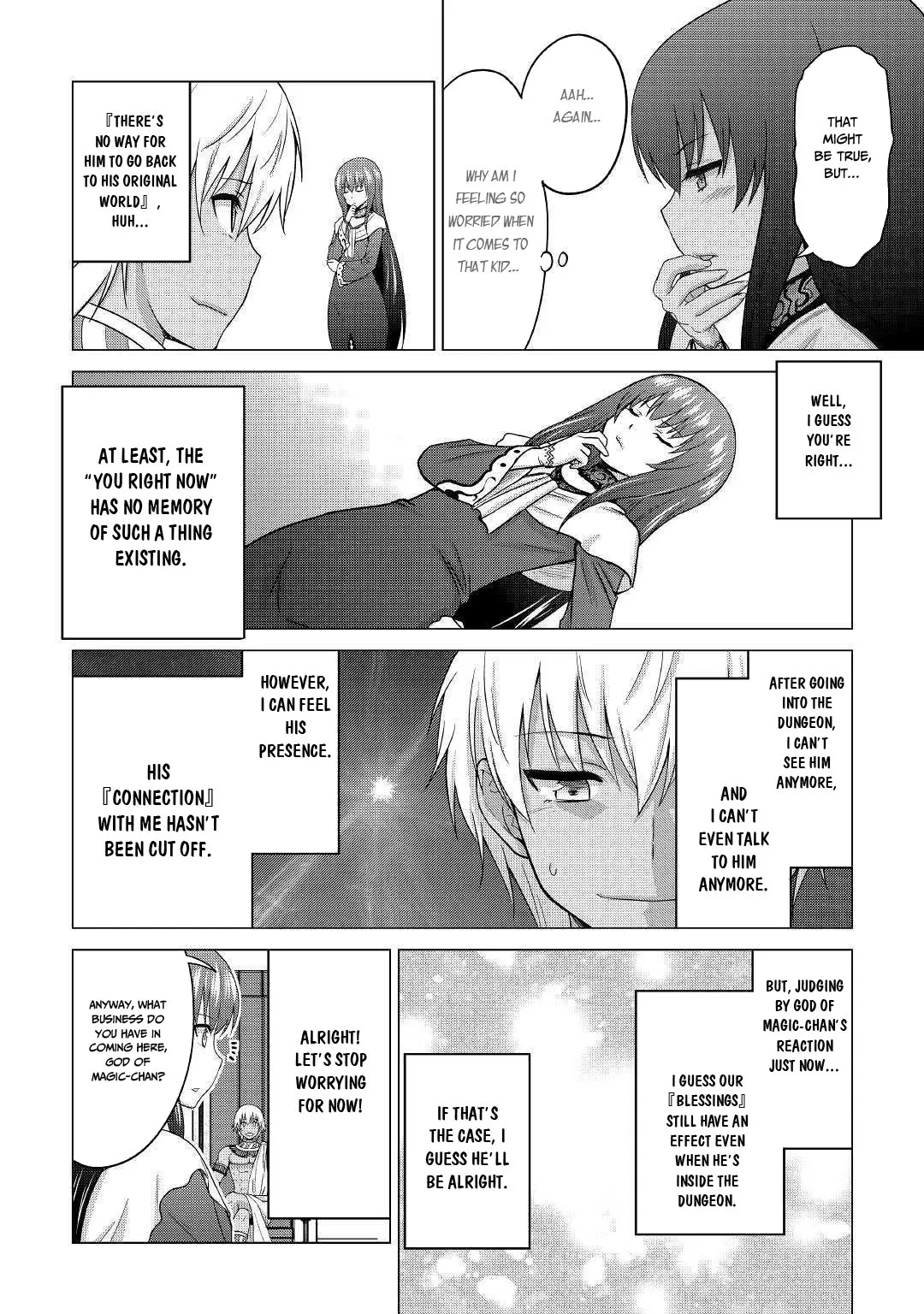 Saikyou no Shokugyou wa Yuusha demo Kenja demo Naku Kanteishi (Kari) Rashii desu yo? Chapter 22 — Page 20