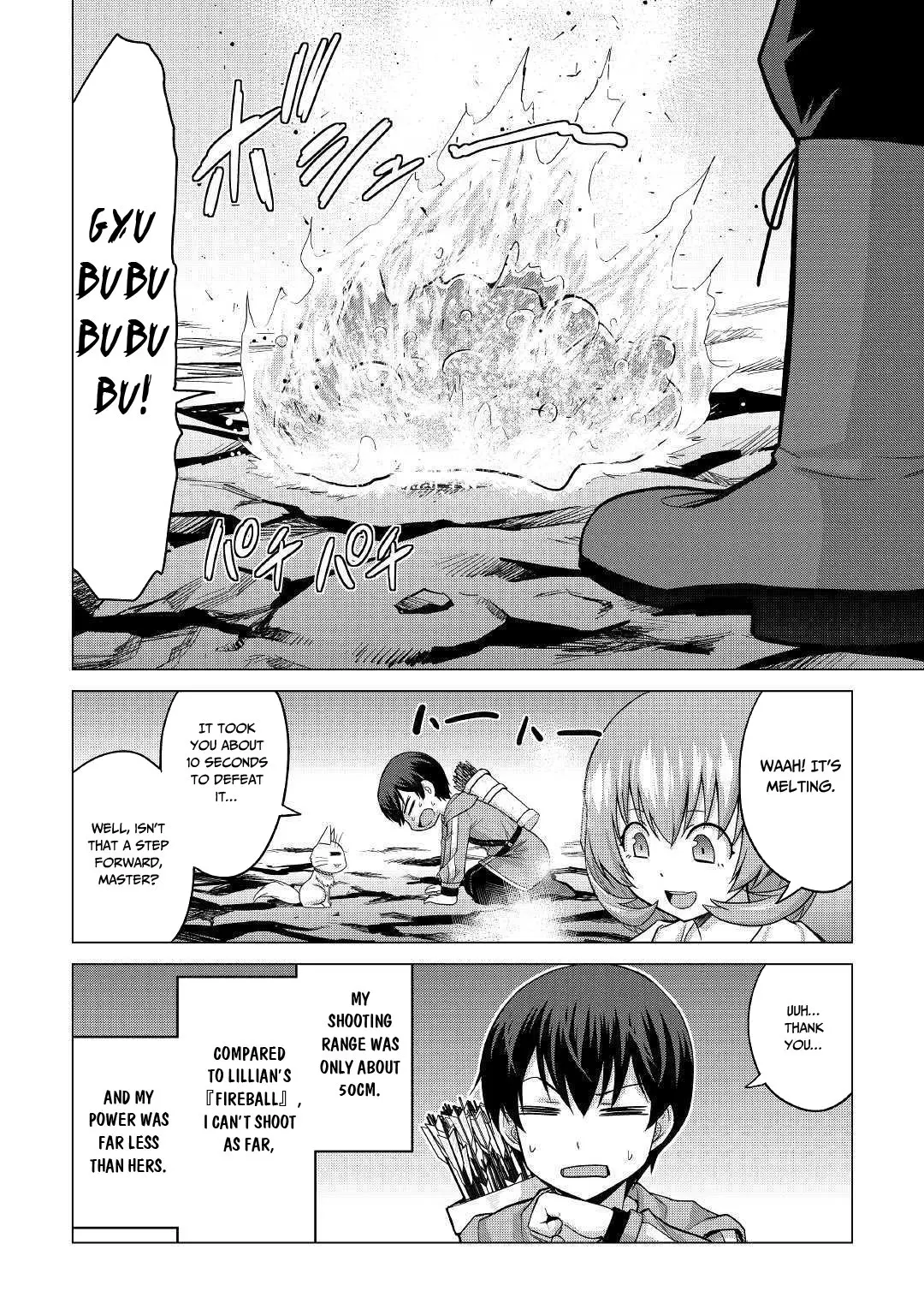 Saikyou no Shokugyou wa Yuusha demo Kenja demo Naku Kanteishi (Kari) Rashii desu yo? Chapter 22 — Page 22