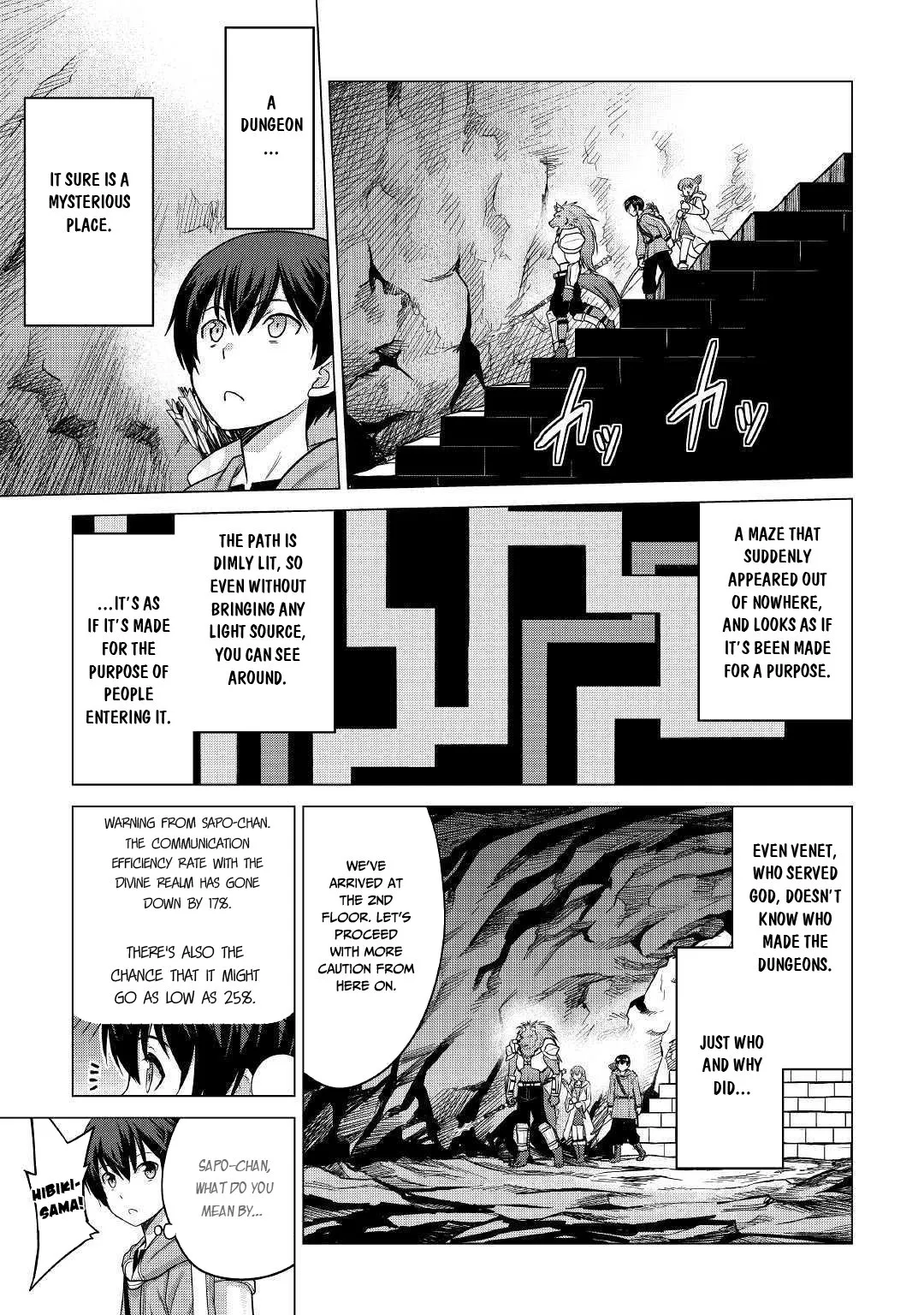 Saikyou no Shokugyou wa Yuusha demo Kenja demo Naku Kanteishi (Kari) Rashii desu yo? Chapter 22 — Page 27