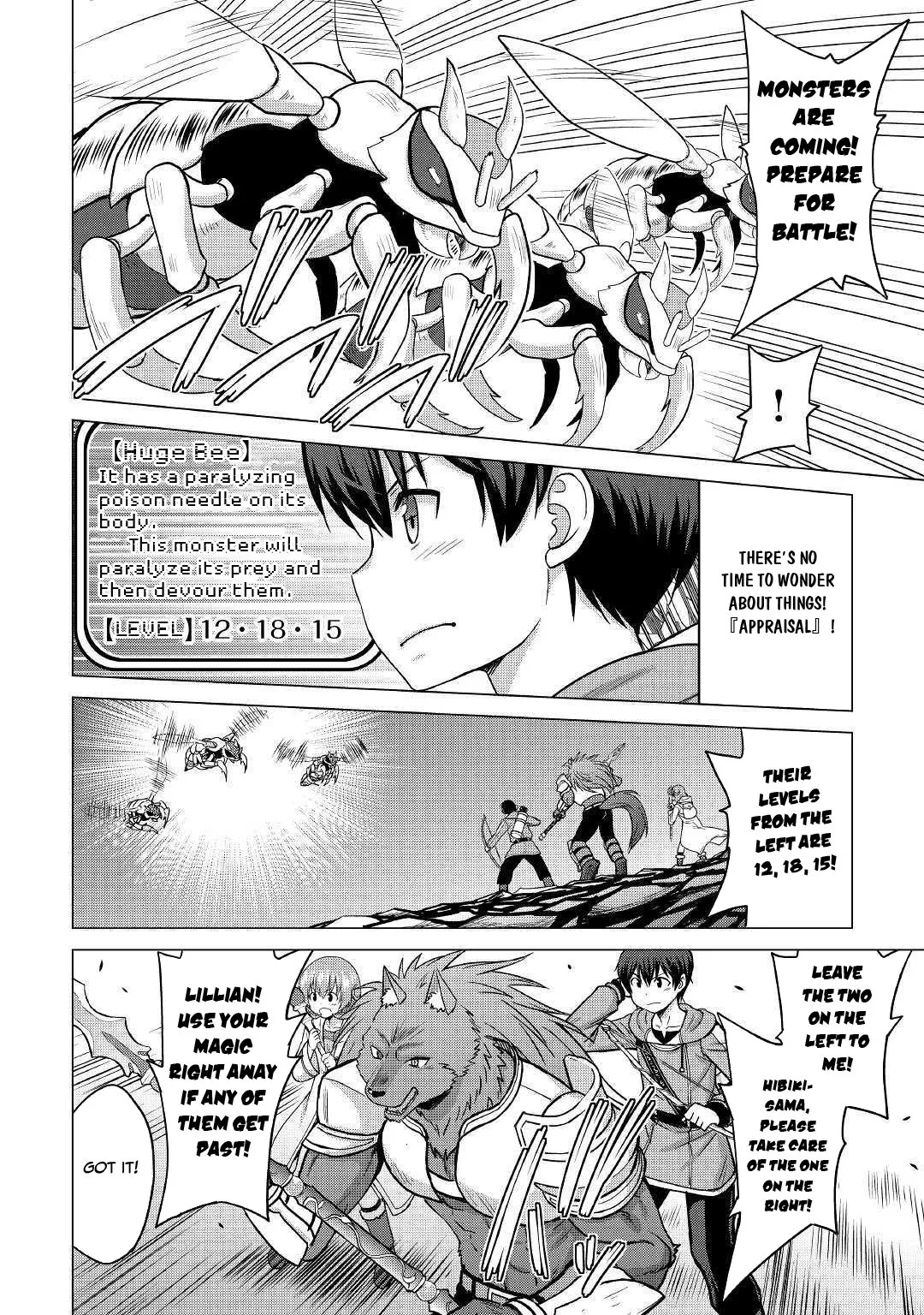 Saikyou no Shokugyou wa Yuusha demo Kenja demo Naku Kanteishi (Kari) Rashii desu yo? Chapter 22 — Page 28