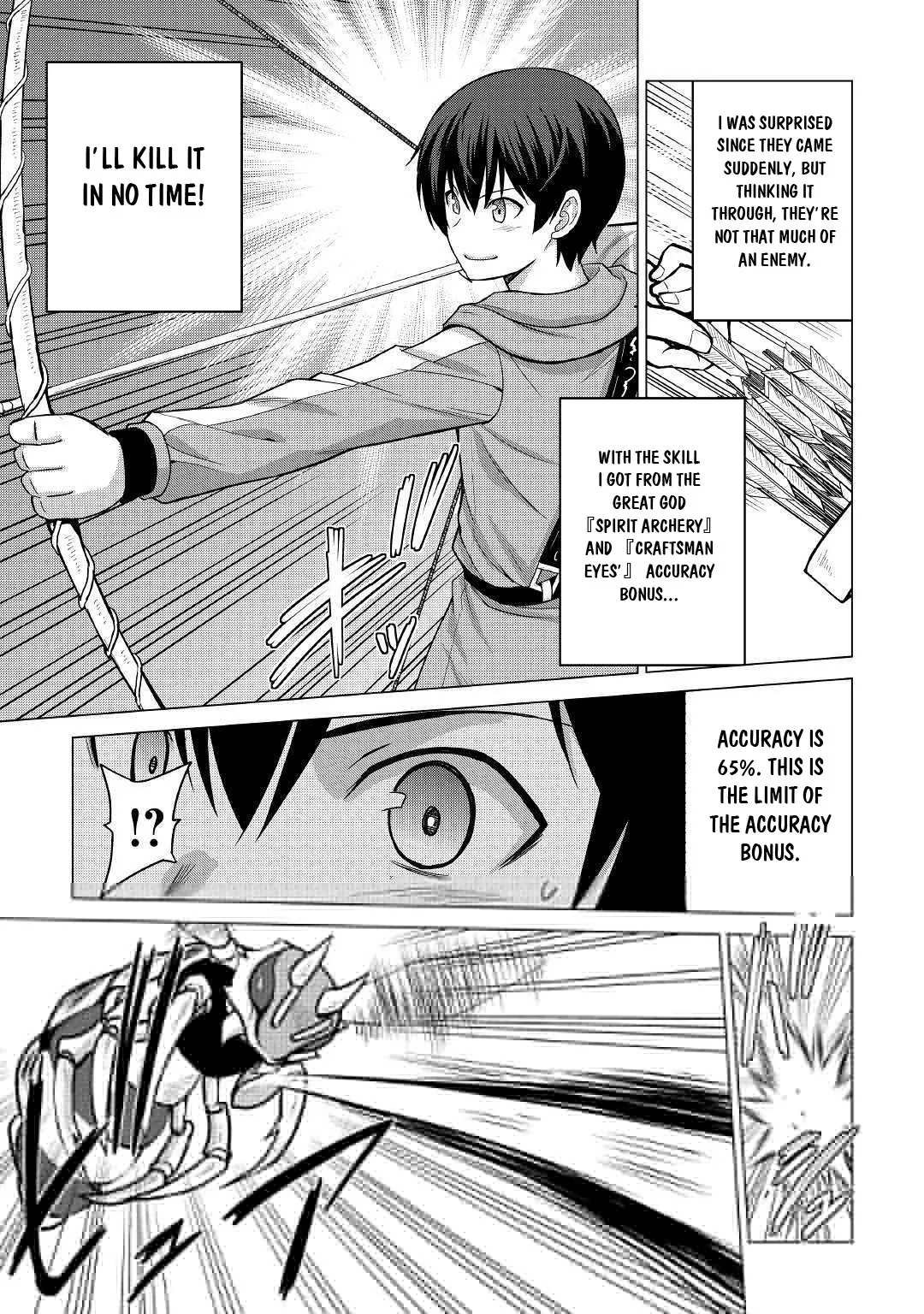 Saikyou no Shokugyou wa Yuusha demo Kenja demo Naku Kanteishi (Kari) Rashii desu yo? Chapter 22 — Page 29