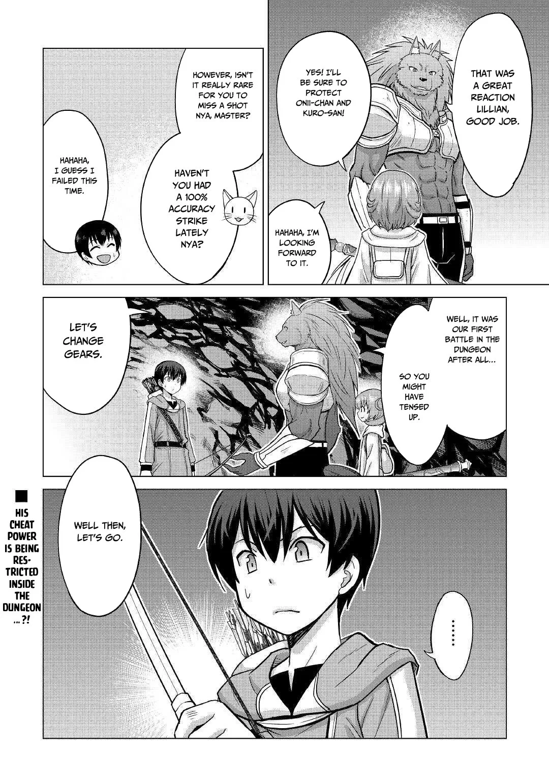 Saikyou no Shokugyou wa Yuusha demo Kenja demo Naku Kanteishi (Kari) Rashii desu yo? Chapter 22 — Page 32