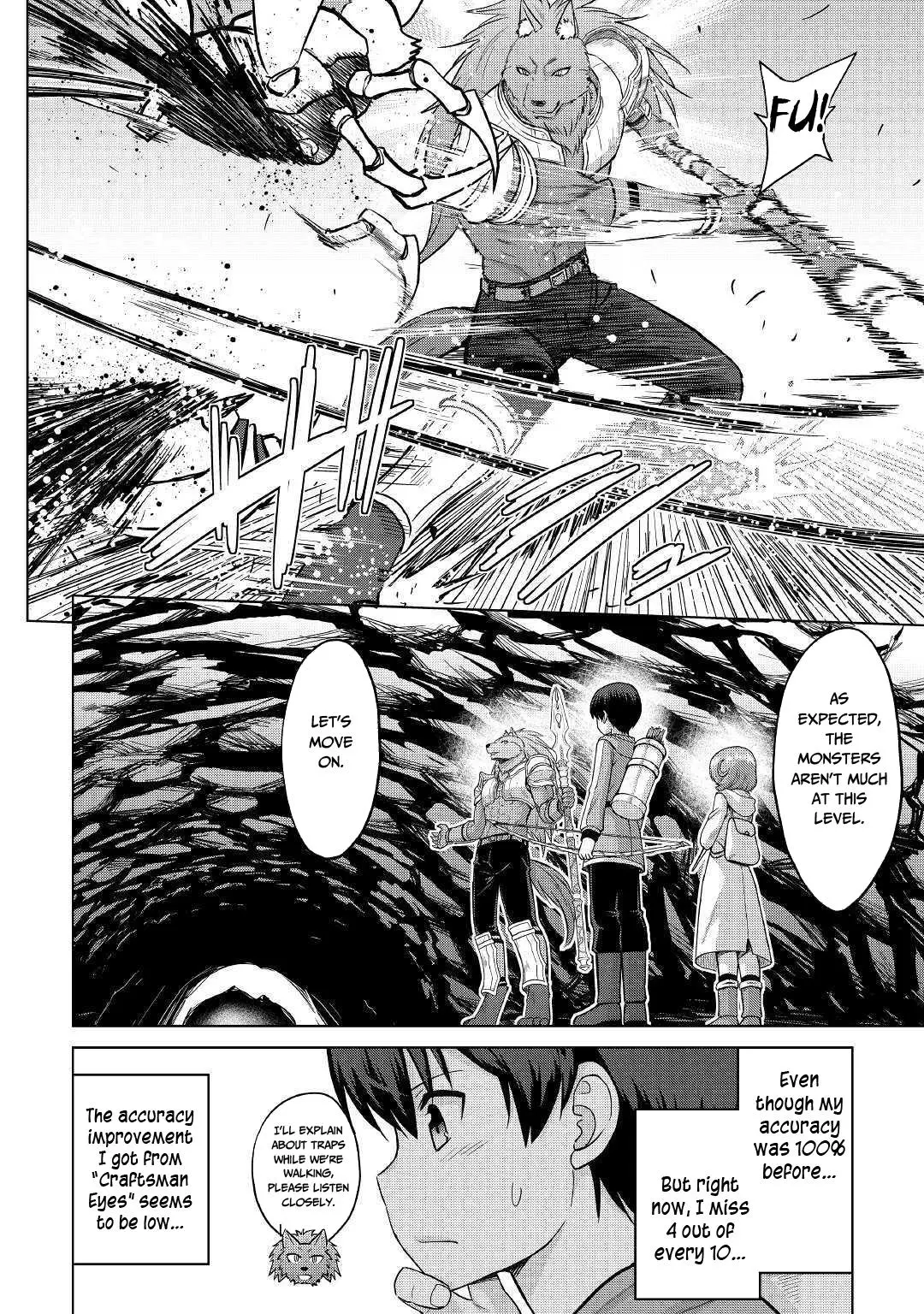 Saikyou no Shokugyou wa Yuusha demo Kenja demo Naku Kanteishi (Kari) Rashii desu yo? Chapter 23 — Page 3