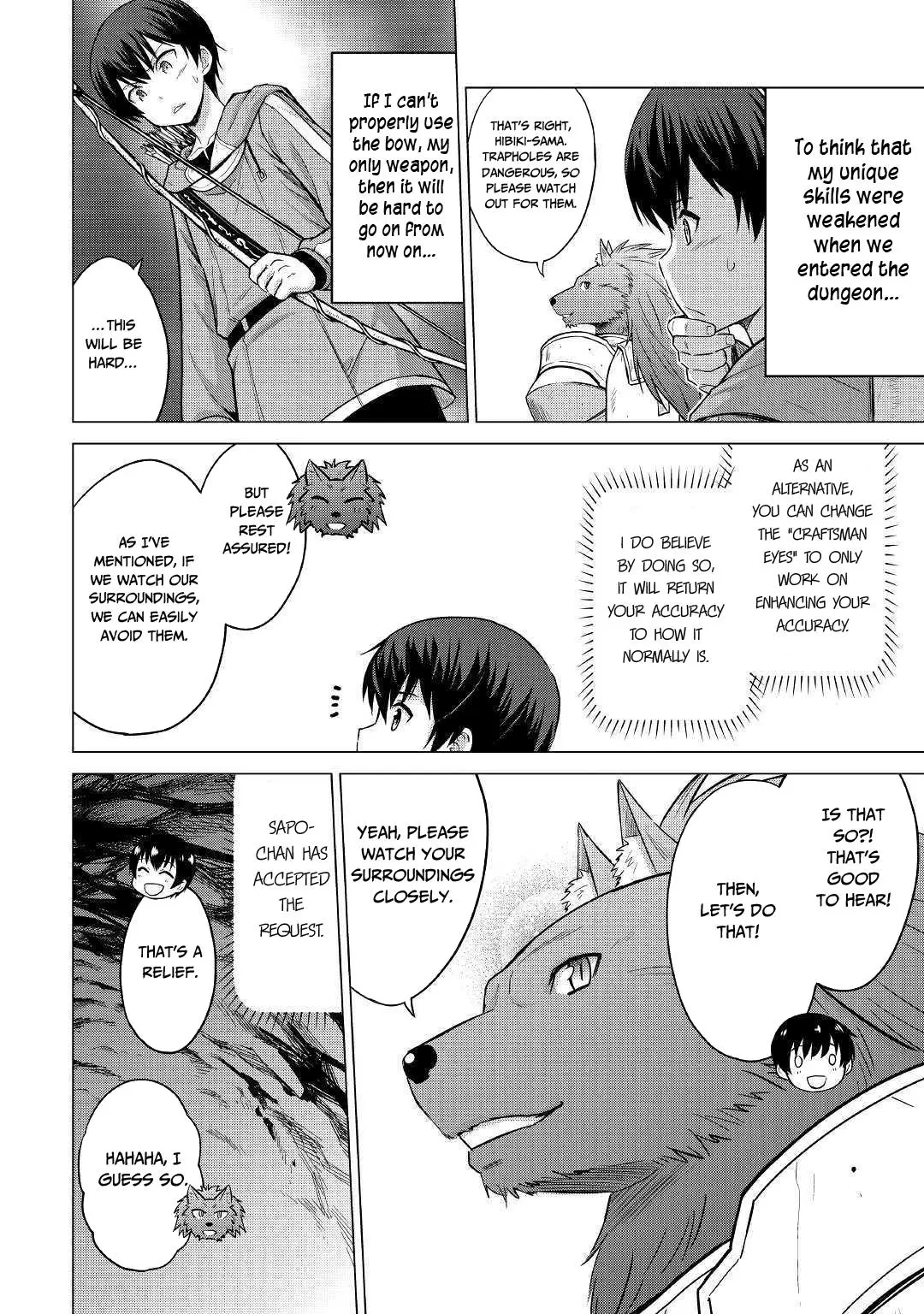 Saikyou no Shokugyou wa Yuusha demo Kenja demo Naku Kanteishi (Kari) Rashii desu yo? Chapter 23 — Page 5