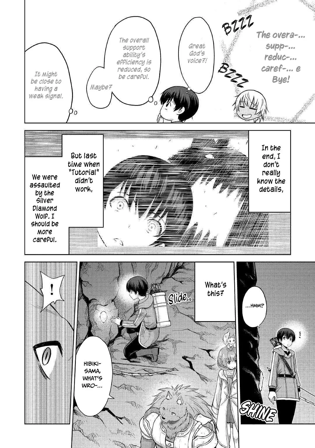Saikyou no Shokugyou wa Yuusha demo Kenja demo Naku Kanteishi (Kari) Rashii desu yo? Chapter 23 — Page 7