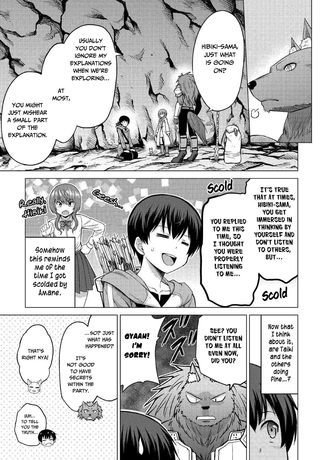 Saikyou no Shokugyou wa Yuusha demo Kenja demo Naku Kanteishi (Kari) Rashii desu yo? Chapter 23 — Page 10