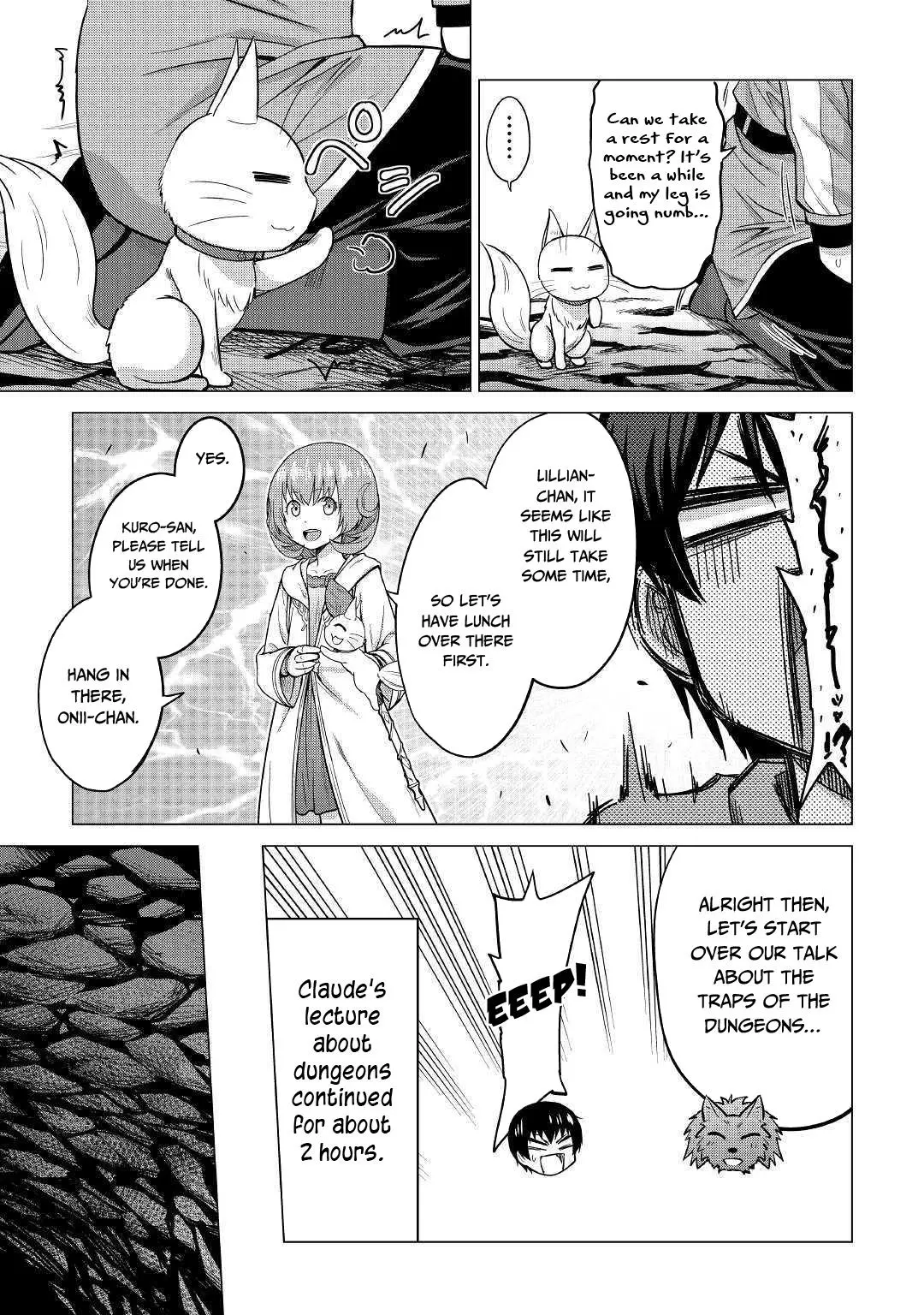 Saikyou no Shokugyou wa Yuusha demo Kenja demo Naku Kanteishi (Kari) Rashii desu yo? Chapter 23 — Page 16