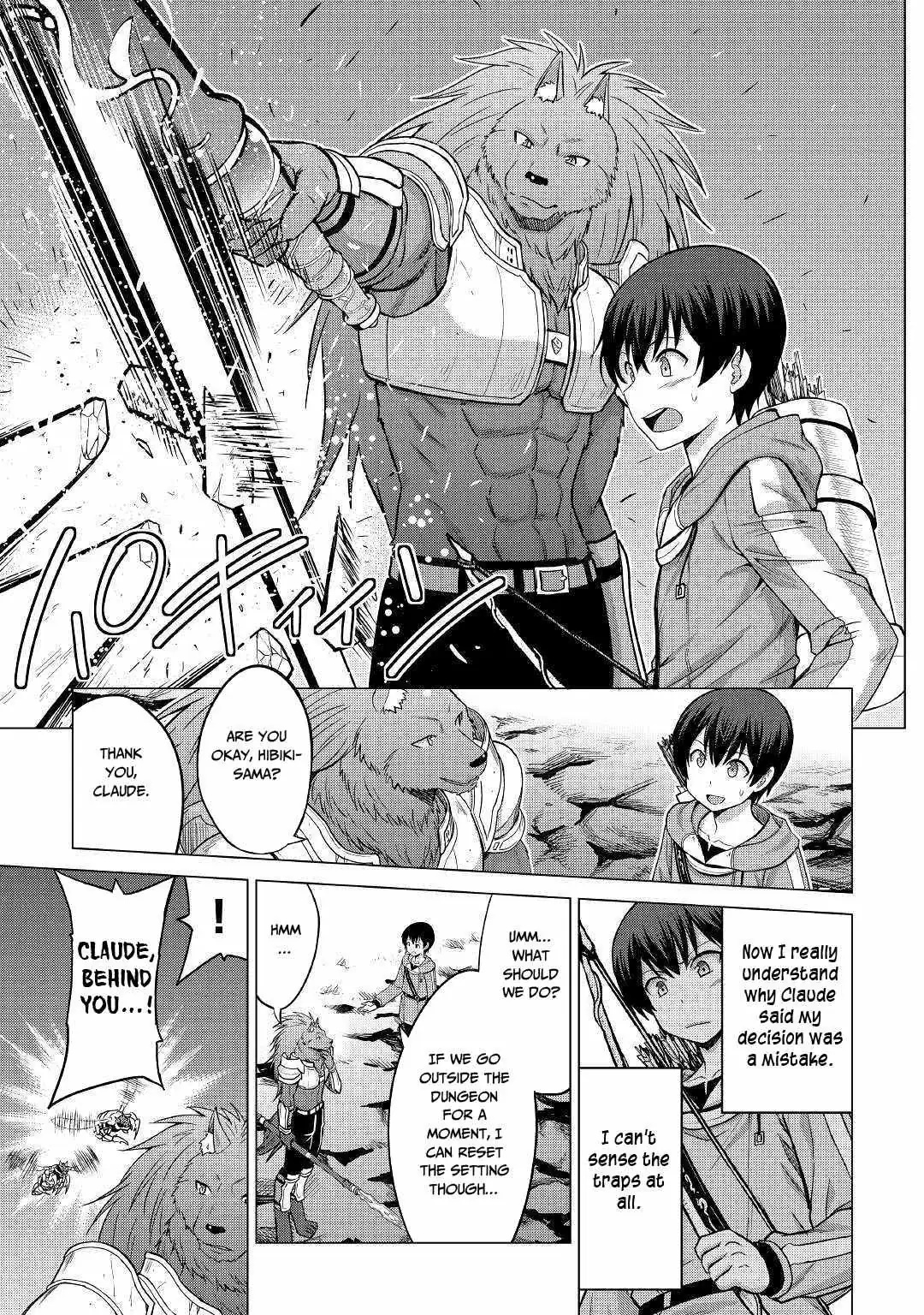 Saikyou no Shokugyou wa Yuusha demo Kenja demo Naku Kanteishi (Kari) Rashii desu yo? Chapter 23 — Page 18