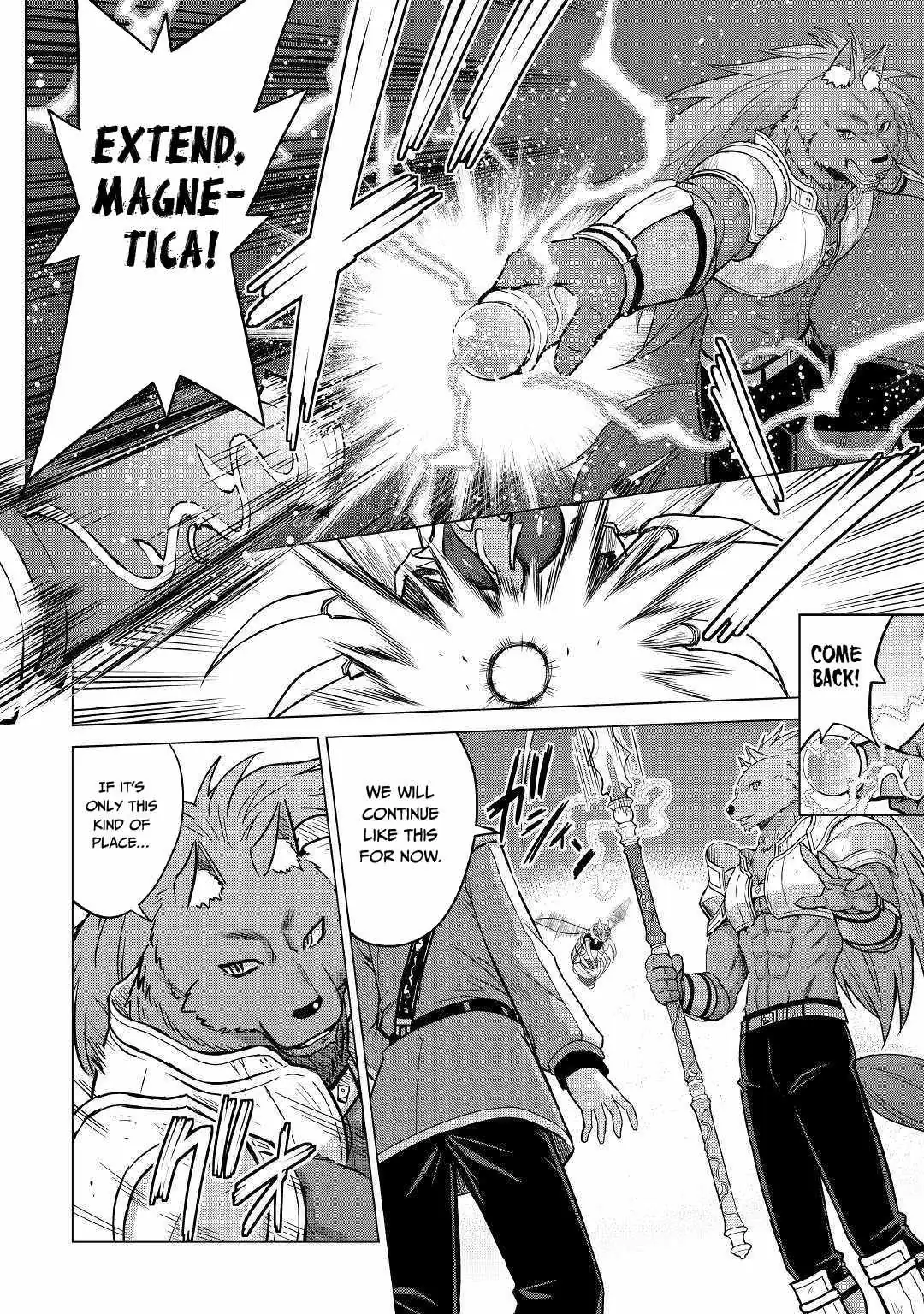 Saikyou no Shokugyou wa Yuusha demo Kenja demo Naku Kanteishi (Kari) Rashii desu yo? Chapter 23 — Page 19