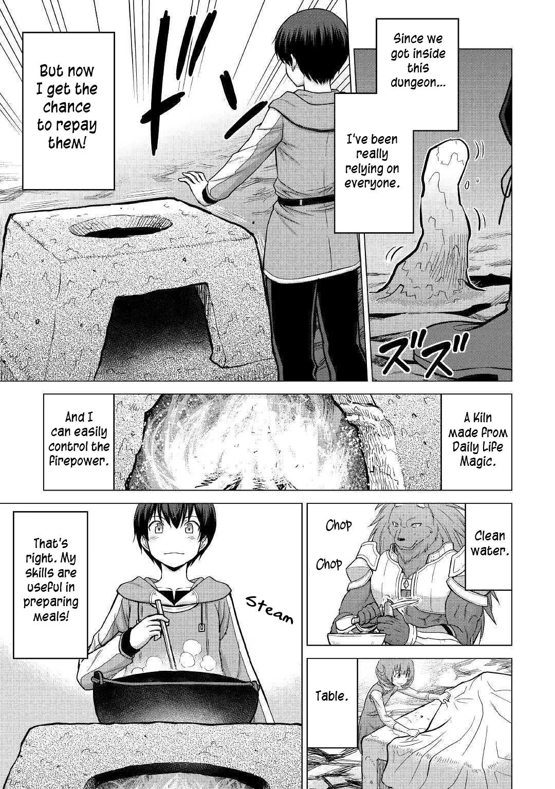 Saikyou no Shokugyou wa Yuusha demo Kenja demo Naku Kanteishi (Kari) Rashii desu yo? Chapter 23 — Page 22