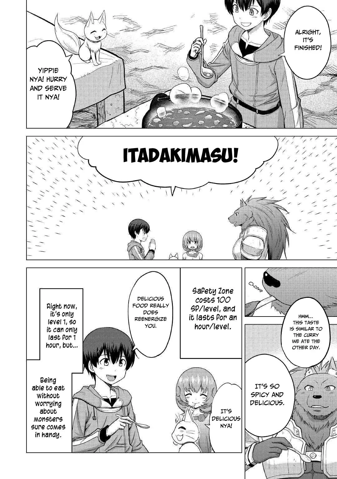 Saikyou no Shokugyou wa Yuusha demo Kenja demo Naku Kanteishi (Kari) Rashii desu yo? Chapter 23 — Page 23