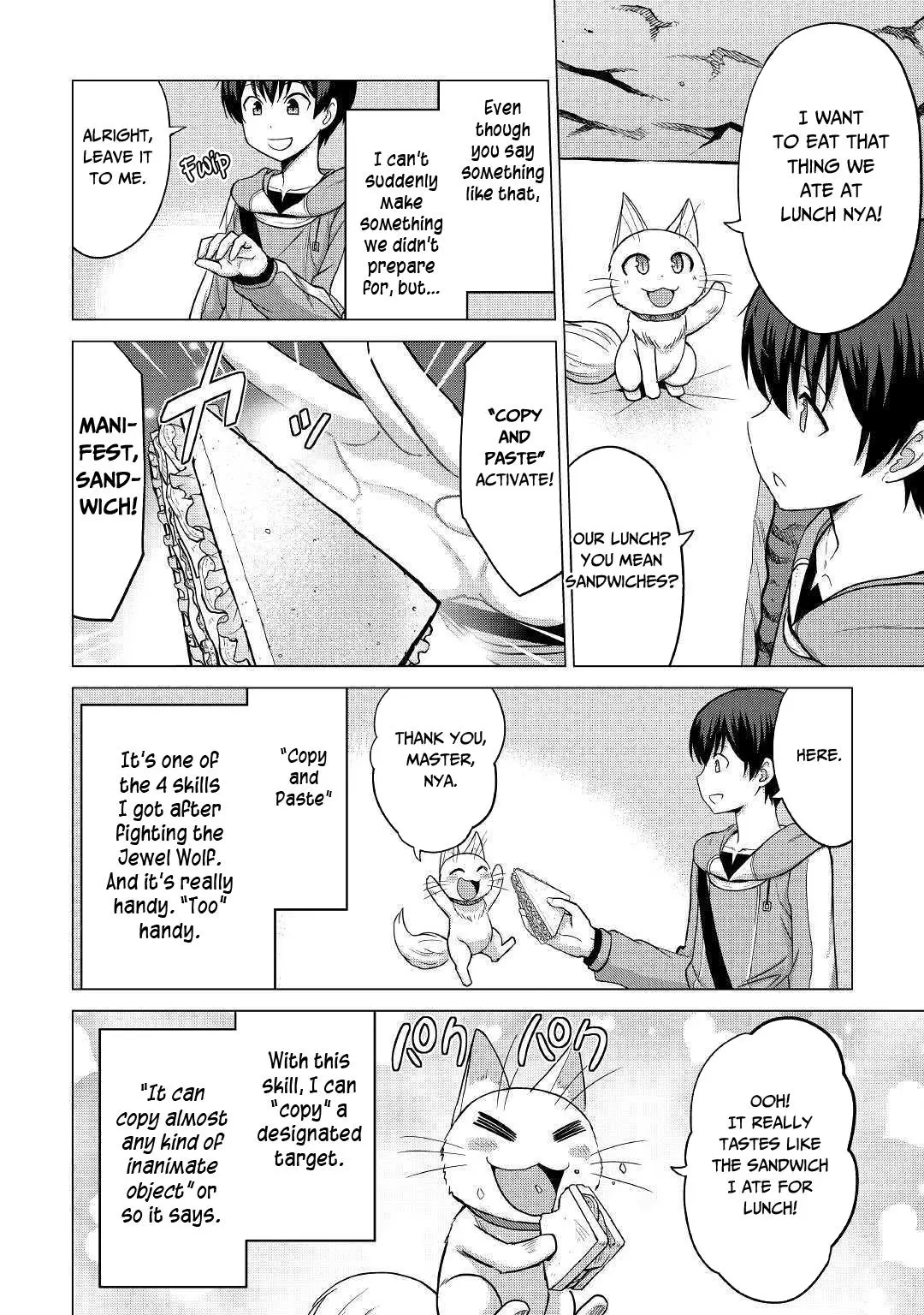Saikyou no Shokugyou wa Yuusha demo Kenja demo Naku Kanteishi (Kari) Rashii desu yo? Chapter 23 — Page 25