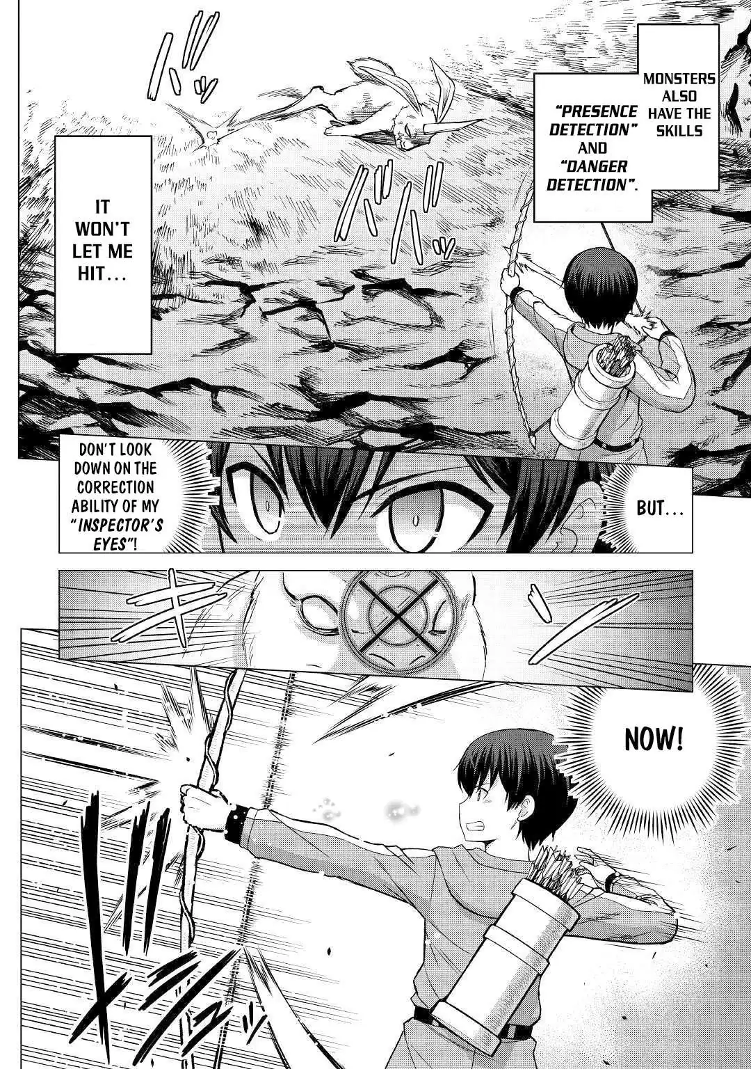 Saikyou no Shokugyou wa Yuusha demo Kenja demo Naku Kanteishi (Kari) Rashii desu yo? Chapter 24 — Page 3