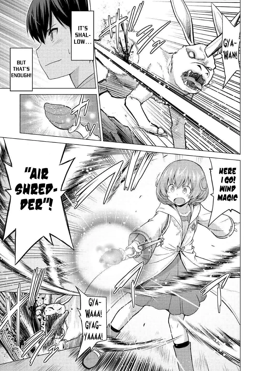 Saikyou no Shokugyou wa Yuusha demo Kenja demo Naku Kanteishi (Kari) Rashii desu yo? Chapter 24 — Page 4