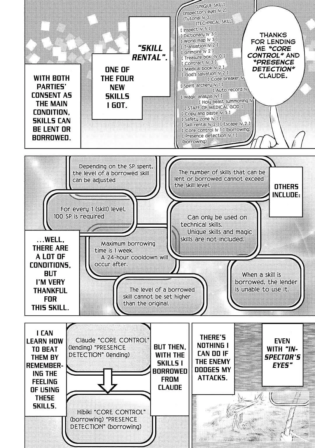 Saikyou no Shokugyou wa Yuusha demo Kenja demo Naku Kanteishi (Kari) Rashii desu yo? Chapter 24 — Page 7