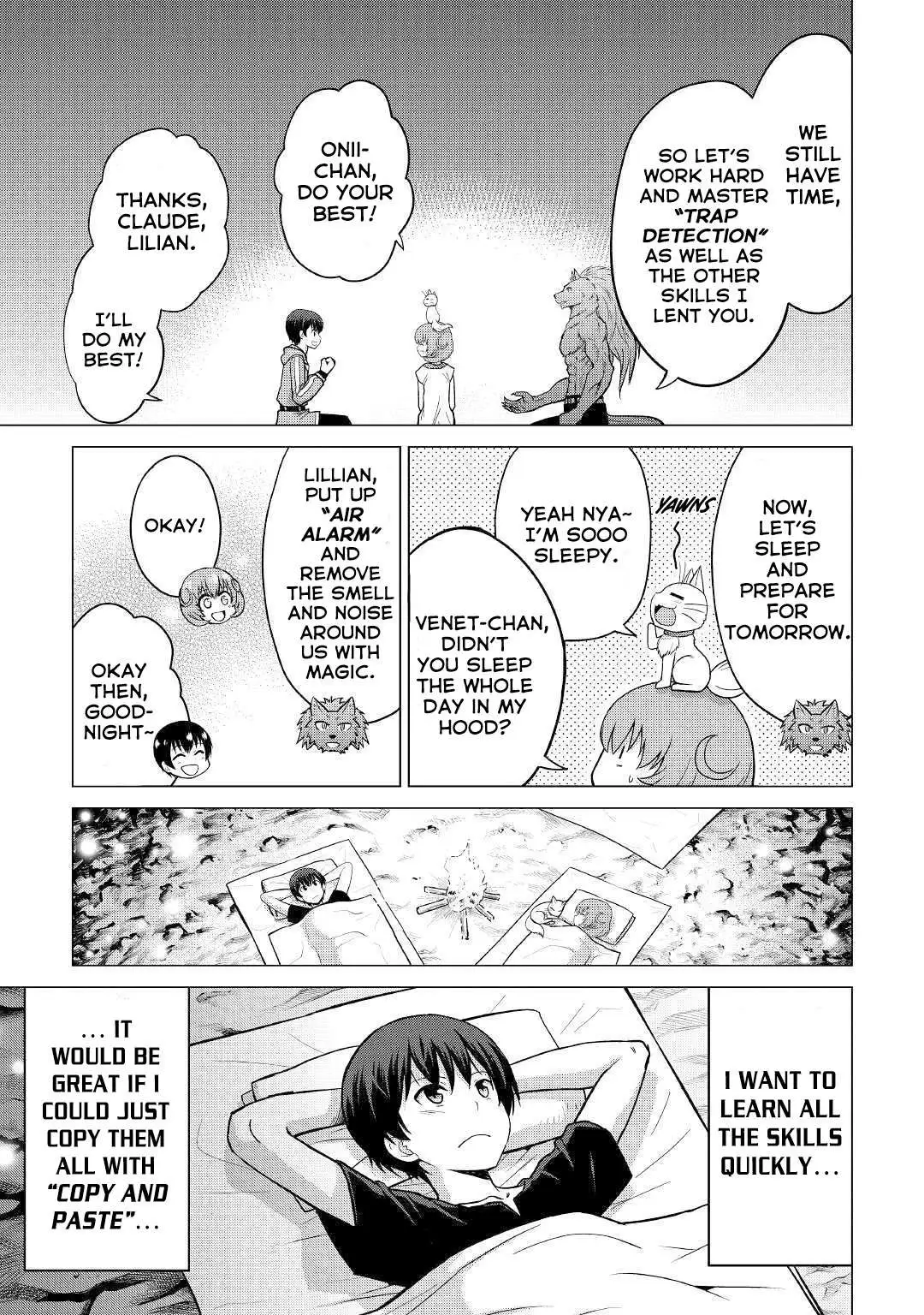 Saikyou no Shokugyou wa Yuusha demo Kenja demo Naku Kanteishi (Kari) Rashii desu yo? Chapter 24 — Page 14