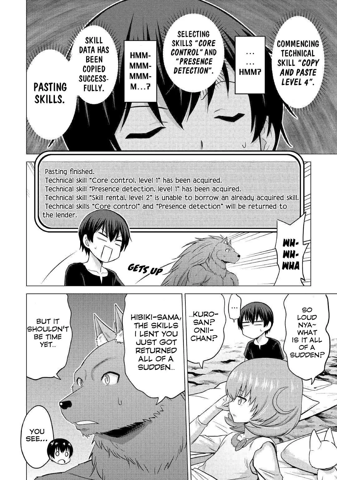 Saikyou no Shokugyou wa Yuusha demo Kenja demo Naku Kanteishi (Kari) Rashii desu yo? Chapter 24 — Page 15