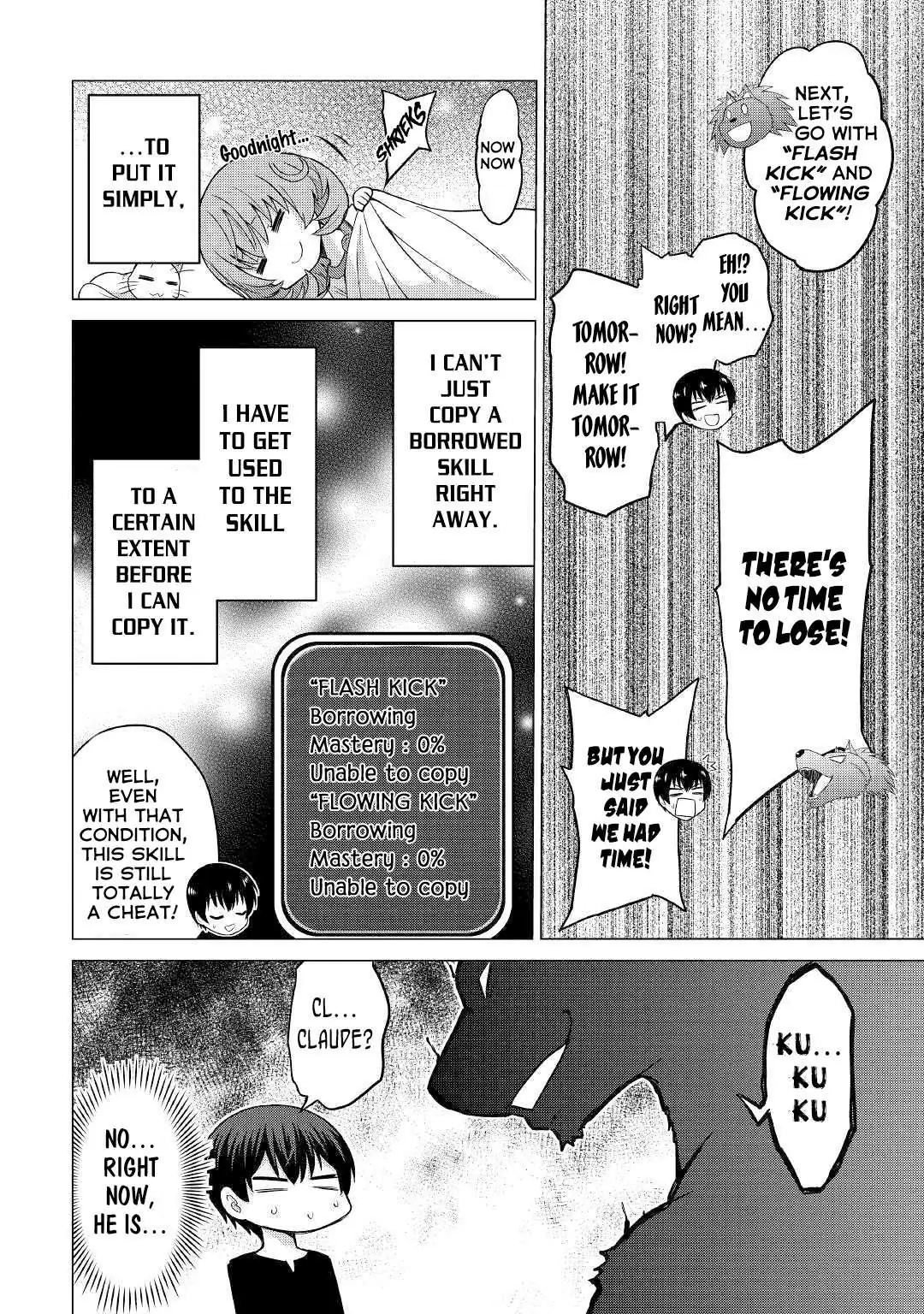 Saikyou no Shokugyou wa Yuusha demo Kenja demo Naku Kanteishi (Kari) Rashii desu yo? Chapter 24 — Page 17