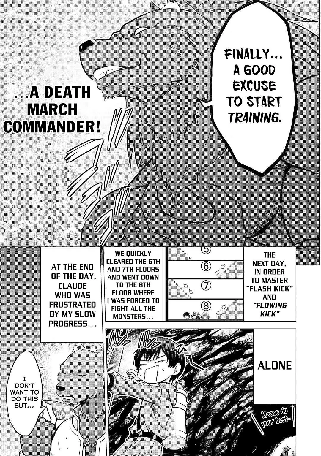 Saikyou no Shokugyou wa Yuusha demo Kenja demo Naku Kanteishi (Kari) Rashii desu yo? Chapter 24 — Page 18