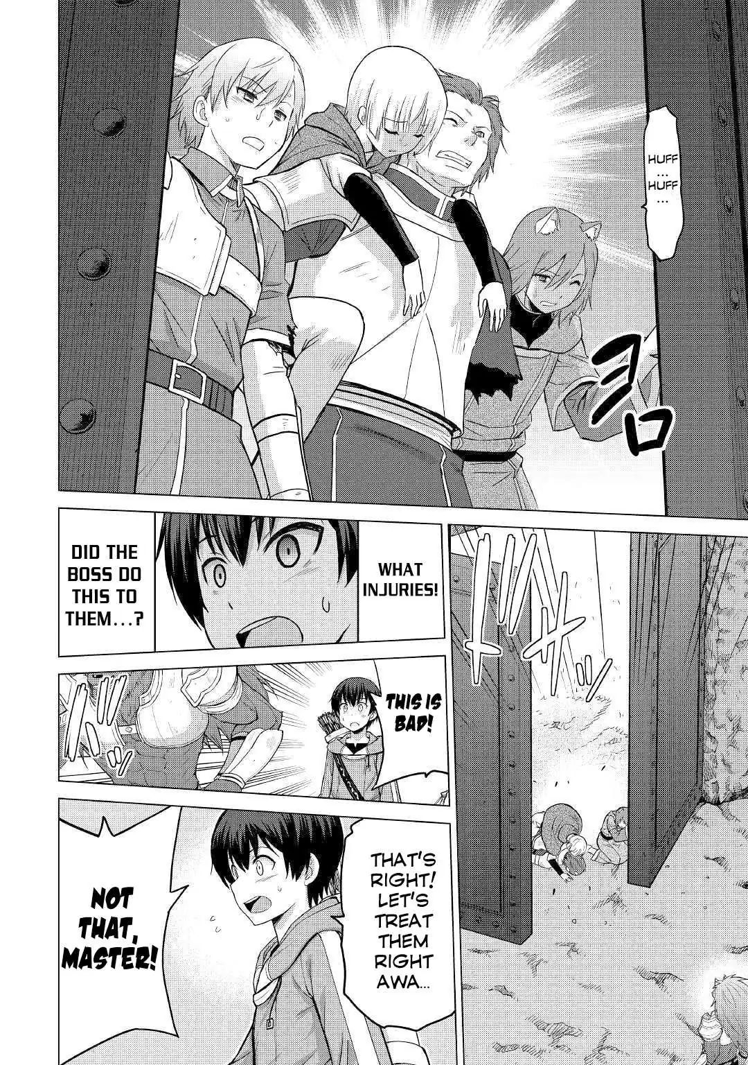 Saikyou no Shokugyou wa Yuusha demo Kenja demo Naku Kanteishi (Kari) Rashii desu yo? Chapter 24 — Page 21