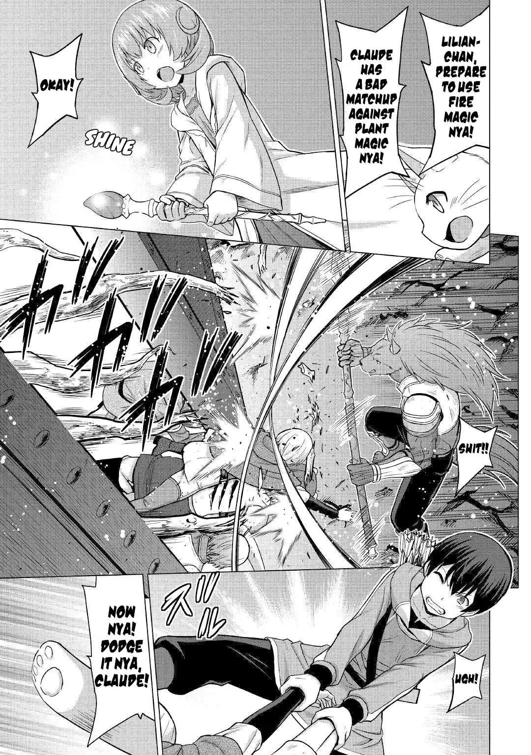 Saikyou no Shokugyou wa Yuusha demo Kenja demo Naku Kanteishi (Kari) Rashii desu yo? Chapter 24 — Page 24