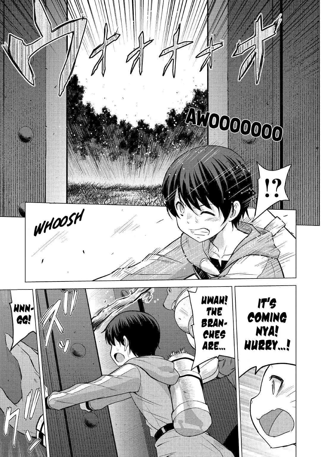 Saikyou no Shokugyou wa Yuusha demo Kenja demo Naku Kanteishi (Kari) Rashii desu yo? Chapter 24 — Page 26