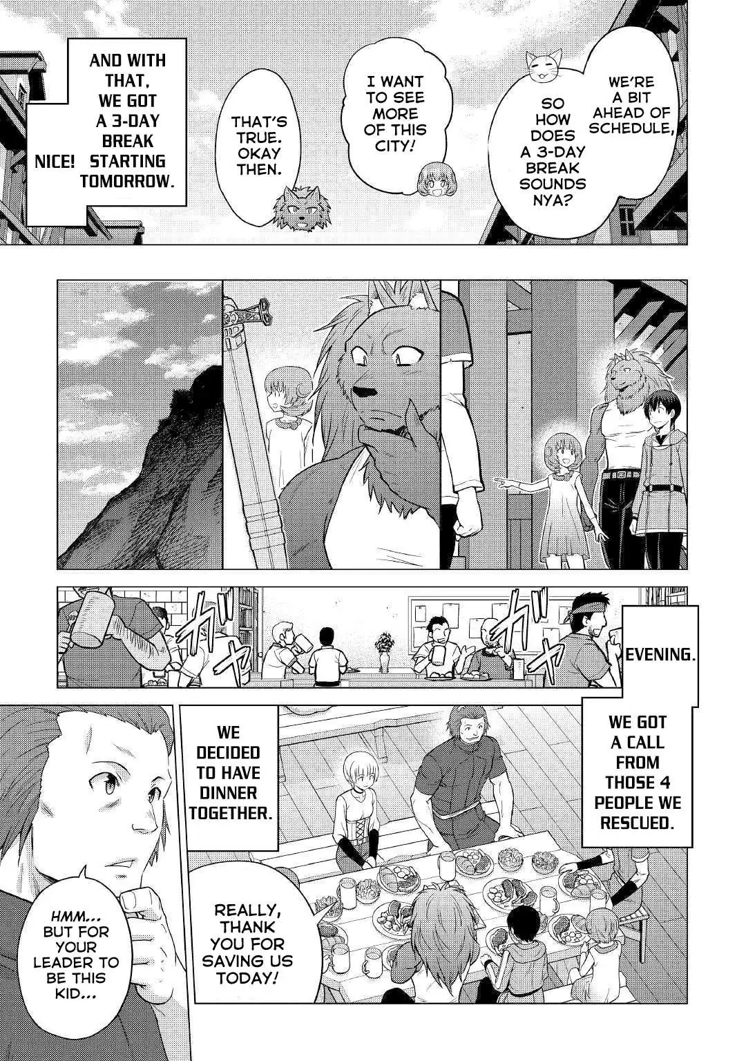 Saikyou no Shokugyou wa Yuusha demo Kenja demo Naku Kanteishi (Kari) Rashii desu yo? Chapter 25 — Page 6
