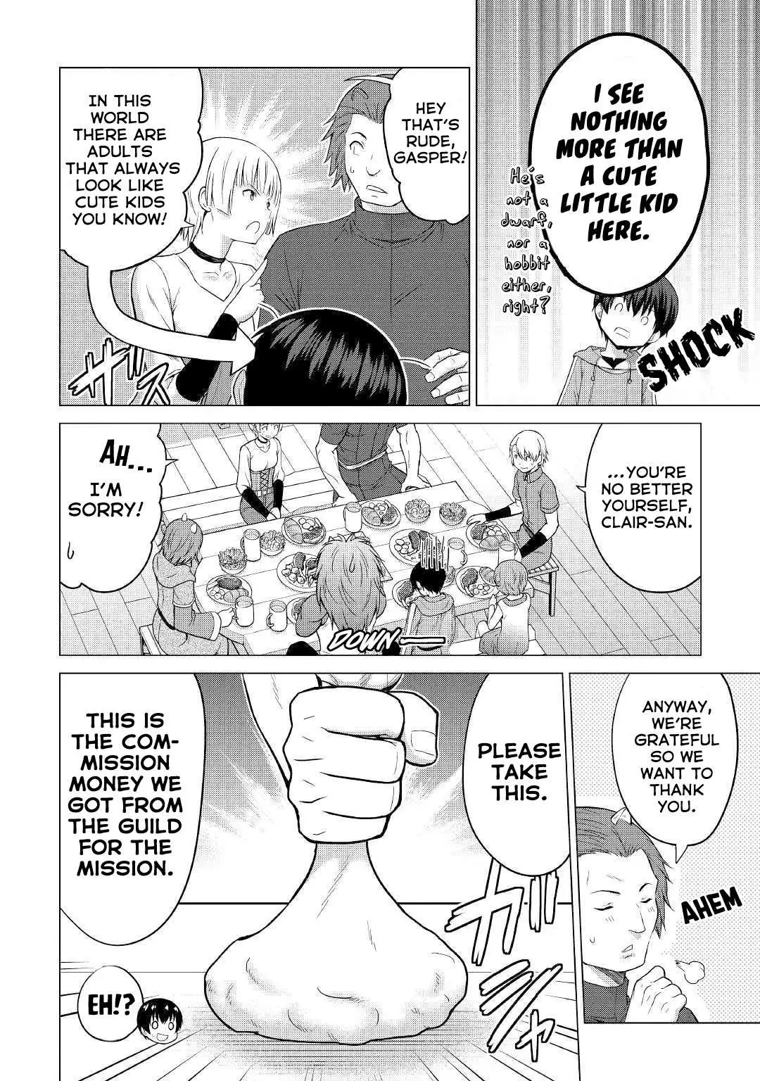 Saikyou no Shokugyou wa Yuusha demo Kenja demo Naku Kanteishi (Kari) Rashii desu yo? Chapter 25 — Page 7